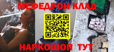 СК Владимир