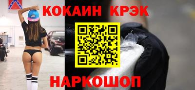 СК Владимир