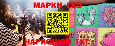 молекула духа Владикавказ