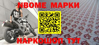 СК Владимир