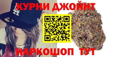 молекула духа Владикавказ