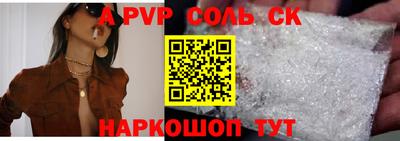 СК Владимир
