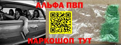 СК Владимир