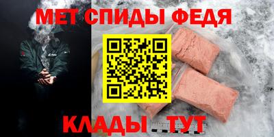 СК Владимир