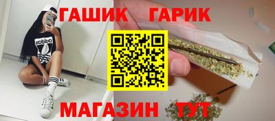 молекула духа Владикавказ