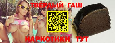 молекула духа Владикавказ