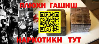 СК Владимир