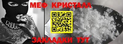 СК Владимир