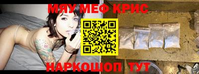 молекула духа Владикавказ