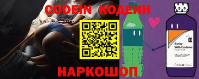 СК Владимир