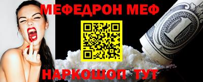 СК Владимир